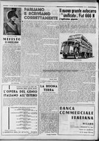 rivista/RML0034377/1939/Dicembre n. 8/2